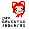 qq333bet link alternatif login Ngomong-ngomong, dia juga membantu dirinya sendiri untuk menutupi kejahatan kecil berurusan dengan Xing Hui.